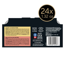 Sheba Perfect Portions Kitten Variety Flavors Pate Wet Cat Food, 2.6 oz Twin-Pack Trays (12 Pack)