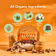 Aloha Plant-Based Protein Bars, Variety Pack, 12 ct.