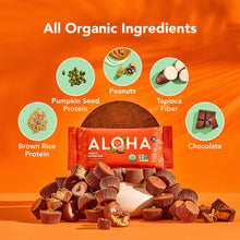 Aloha Plant-Based Protein Bars, Variety Pack, 12 ct.
