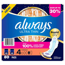 Always Ultra Thin Overnight Pads with Wings, Size 4, 80 ct.
