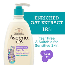 AveenoKidsGentleFaceandBodyWashforSensitiveSkin_18floz8 - Brands For Less USA