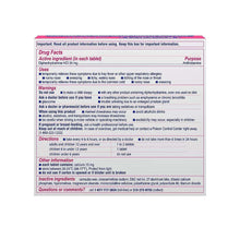 Benadryl Ultratab Antihistamine Allergy Medicine Tablets, 3 pk./48 ct.