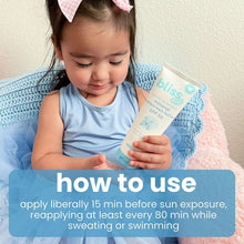 Bliss Baby Mineral Lotion & Stick, SPF 50, Sunscreen Set