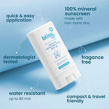 Bliss Baby Mineral Lotion & Stick, SPF 50, Sunscreen Set