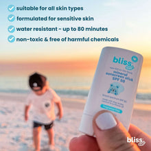 Bliss Baby Mineral Lotion & Stick, SPF 50, Sunscreen Set