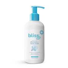 Bliss Baby Bath Bundle, 2-in-1 Shampoo + Body Wash & Lotion, 8 fl. oz., 2 pk.