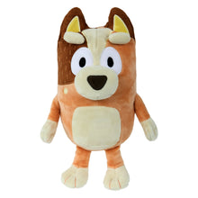 BlueyFamilyandFriends8inchSinglePlush_ToysforKids3_Years_StylesmayVary2 - Brands For Less USA