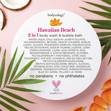 Bodycology Hawaiian Beach 2-in-1 Body Wash & Bubble Bath, 16 fl oz