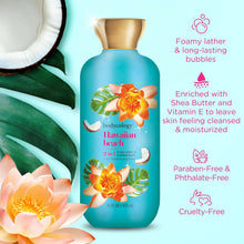 Bodycology Hawaiian Beach 2-in-1 Body Wash & Bubble Bath, 16 fl oz