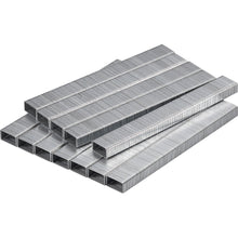 Bostitch 1/4" Premium Staples, Standard Chisel Point, 5,000 Staples, 5-count