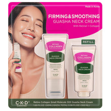 CKD Retino Collagen Guasha Neck Cream 1.69 fl oz, 2-pack