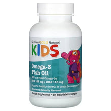 California Gold Nutrition, Kid’s Omega-3 Fish Oil, Natural Strawberry, 60 Fish Gelatin Softgels - Brands For Less USA