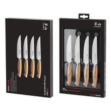 CangshanOlivSeriesSwedishSteel4-pieceSteakKnifeSet7 - Brands For Less USA