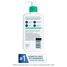 CeraVe-Foaming-Facial-Cleanser-D6 - Brands For Less USA