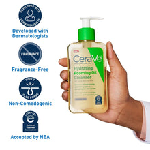 CeraVe-Hydrating-Foaming-Oil-Fac2-95bfd2a0-d9e0-4110-b004-1f925e49db89-_3 - Brands For Less USA