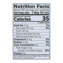 Coffee-MateFrenchVanillaCreamer_66fl.oz.4 - Brands For Less USA