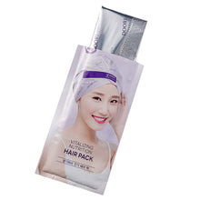 Daeng Gi Meo Ri - Vitalizing Nutrition Hair Pack, 6-count