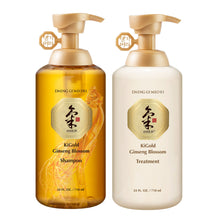 Set de champú y tratamiento Daeng Gi Meo Ri Ki Gold Ginseng Blossom