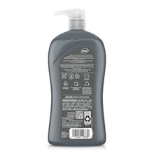DialUltimateClean3-in-1Men_sBodyWashforBody_Hair_Face_AmberWoodScent_32oz1 - Brands For Less USA