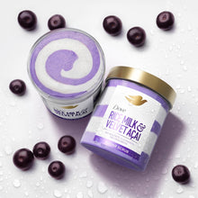 Dove Body Scrub Velvet Acai & Rice Milk, 15 oz (2 PACK )