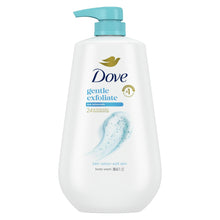 DoveBodyWashforWomenGentleExfoliatingwithSeaMineralsAllSkin_30.6ozwithPump12 - Brands For Less USA