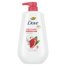 DoveBodyWashforWomenRejuvenatingPomegranate_HibiscusAllSkin_30.6ozwithPump13 - Brands For Less USA