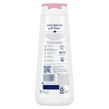 DoveBodyWashforWomenSakuraBlossom_YuzuMoisturizingSkinCleanserwithNoSulfatesNoParabens_20oz1 - Brands For Less USA