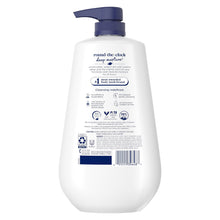 DoveBodyWashwithPumpfor24hrLotion-SoftSkinDeepMoistureMoisturizingSkinCleanserwithNoSulfatesNoParabens_30.6floz1 - Brands For Less USA