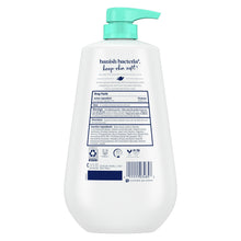 DoveCareandProtectAntibacterialDailyUseSofteningBodyWash_30.6floz1 - Brands For Less USA
