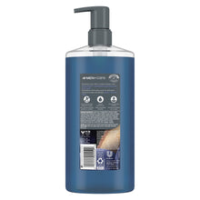 DoveMen_CareBodyWashtoRebuildSkinintheShowerBlackcurrantwithPlant-BasedCleansersandMoisturizers_26floz1 - Brands For Less USA