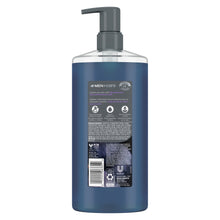 DoveMen_CareMoisturizingBodyWashforMenFig_CedarwoodPlant-BasedCleanser_26floz1 - Brands For Less USA