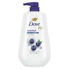 DoveMoisturizingBodyWashUnwindBlueberry_MoonMilk_30.6oz12 - Brands For Less USA