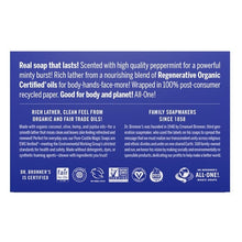 Dr Bronner's Pure Castille Peppermint Bar Soap, 6-pack