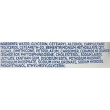 Equate-Beauty-Moisturizing-Cream1 - Brands For Less USA