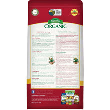 Espoma-Organic-Holly-Tone-for-Ev1 - Brands For Less USA