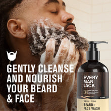 EveryManJackBeard_FaceWash-Vanilla_CedarFragrance-Cleans_SoftensYourBeardandSkin-NaturallyDerivedwAloeandGlycerin-6.7floz8 - Brands For Less USA