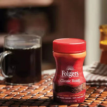 FolgersClassicRoastInstantCoffee_16oz.5 - Brands For Less USA