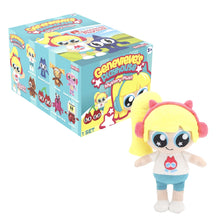 Genevieve-sPlayhouseMysteryPlush-Series1-EducationalContent-BlindBox-1of8Possible-OfficialBrandM_5466_3 - Brands For Less USA
