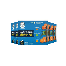 Gerber My 1st Veggies Starter Kit, Baby Food Puree, 2 oz Tubs, Variety (6 Pack)