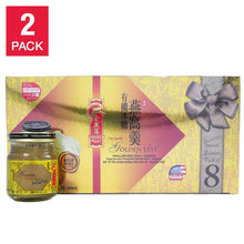 Golden Nest Premium Bird Nest Soup, Original, 75 ml Bottles, 8-count, 2-pack