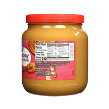 Great Value Creamy Peanut Butter, 64 oz