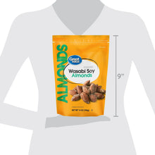 Great Value Wasabi Soy Almonds, 14 oz - Brands For Less USA