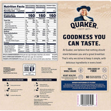 GushersFruitFlavoredSnacksVarietyPack_0.8ozPouches_42CountMultipack1_f1316280-f7d0-4432-84dc-028dbe28cff1 - Brands For Less USA