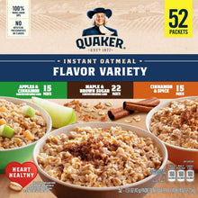 GushersFruitFlavoredSnacksVarietyPack_0.8ozPouches_42CountMultipack7_c9e6af19-c6bc-43ff-9149-2dea4ebf45ad - Brands For Less USA