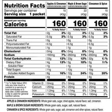 GushersFruitFlavoredSnacksVarietyPack_0.8ozPouches_42CountMultipack8_03bc087e-a658-480c-84e9-760a55c4f078 - Brands For Less USA