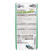 Hikari Sinking Algae Wafers Tropical Fish Food, 1.41 Oz