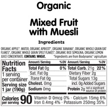 Holle Organic Baby Food, 24 - 6.7 oz. Jar Bundle, Variety Pack