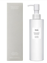 Huxley Secret of Sahara Cleansing Gel, 6.76 fl oz, 2-pack