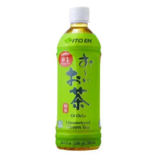 Ito En Oi Ocha Unsweetened Green Tea, 16.9 fl oz, 12-count - Brands For Less USA