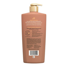 JERG-SH-FUS-AMR-14OZ_e34f517c-3f6 - Brands For Less USA